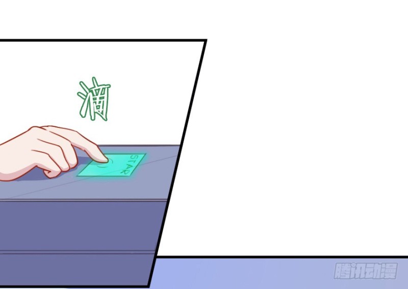 071诡异的封测24