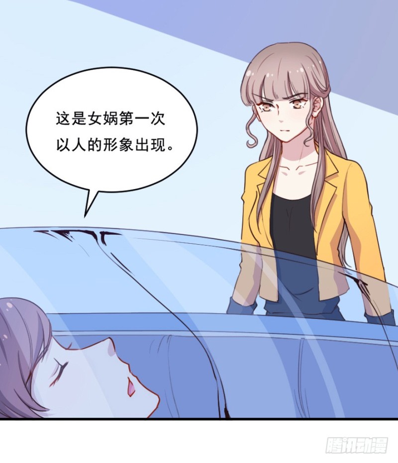 071诡异的封测25