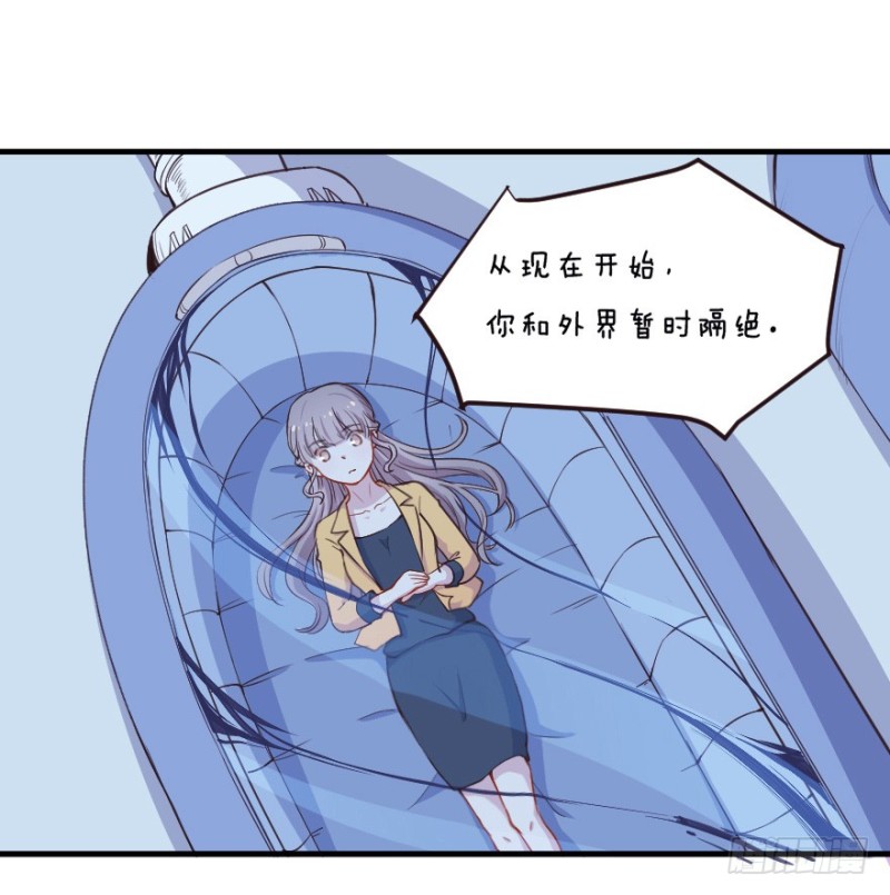 071诡异的封测28