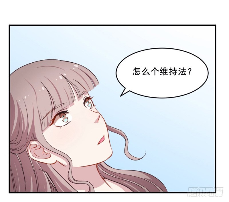 071诡异的封测30