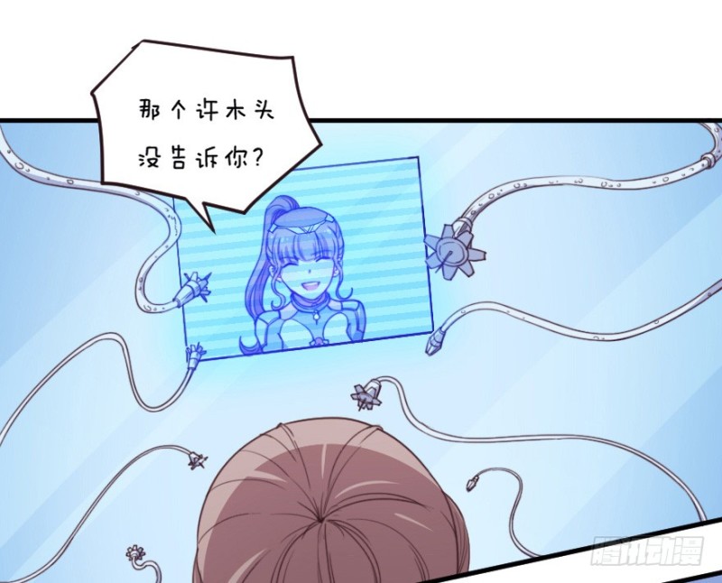 071诡异的封测31