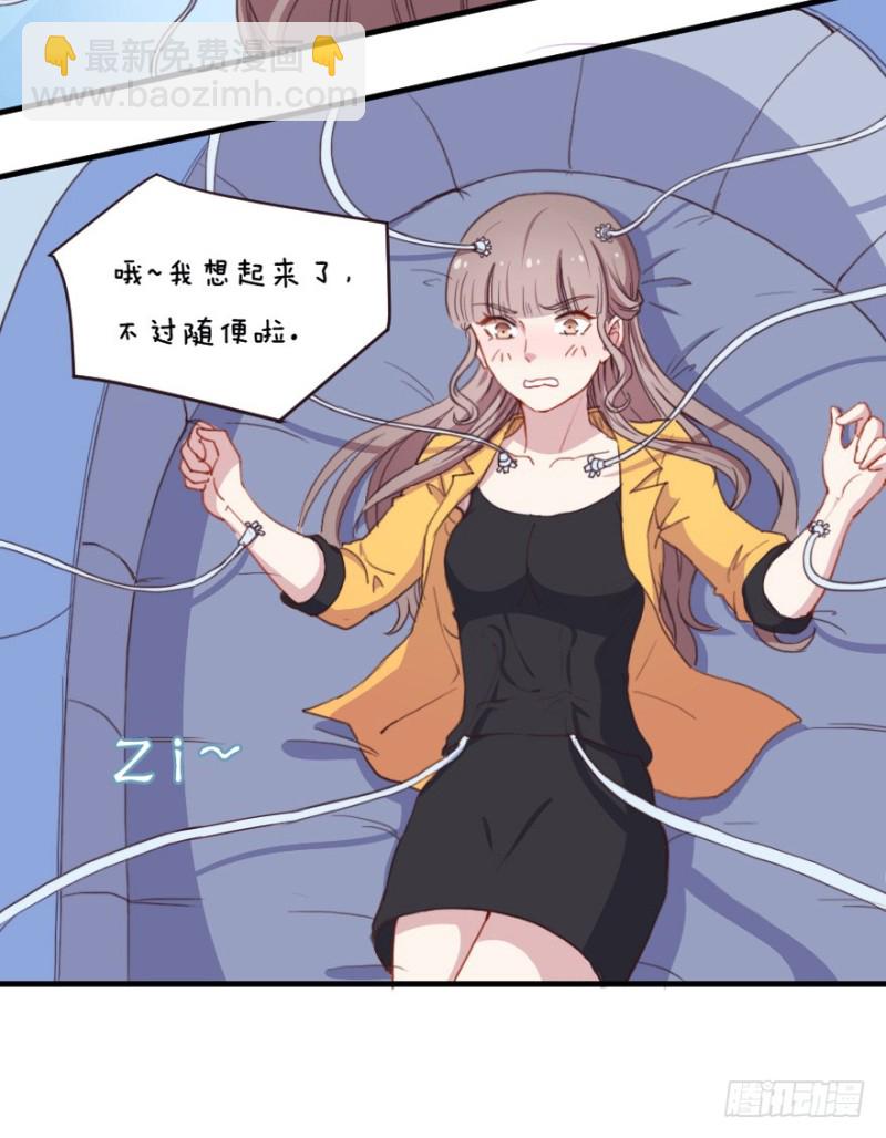 071诡异的封测32