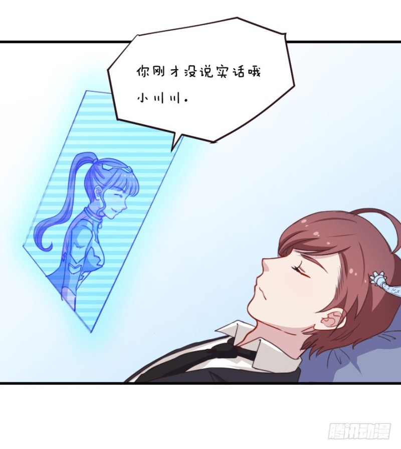 071诡异的封测34