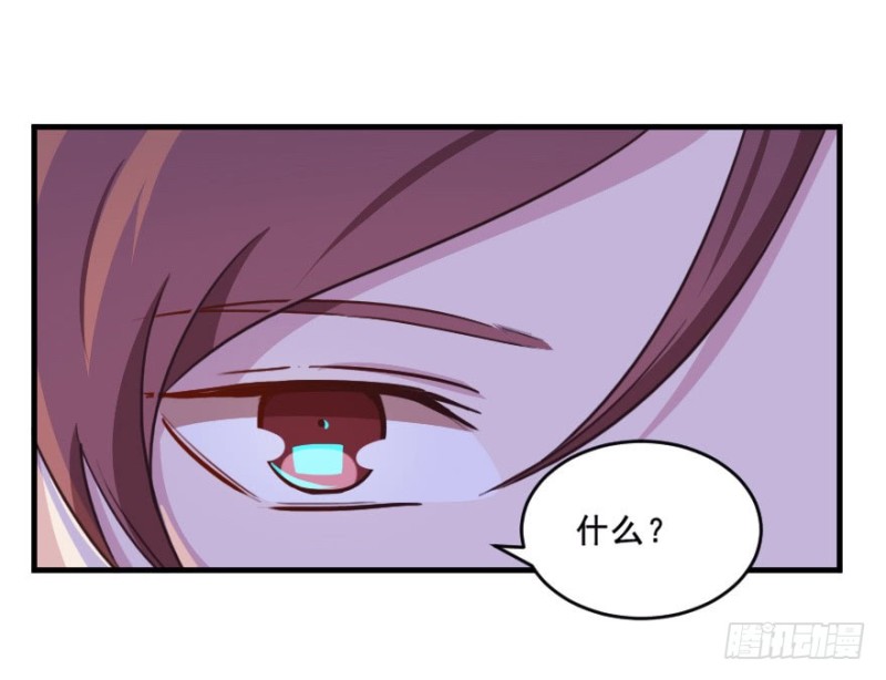 071诡异的封测35