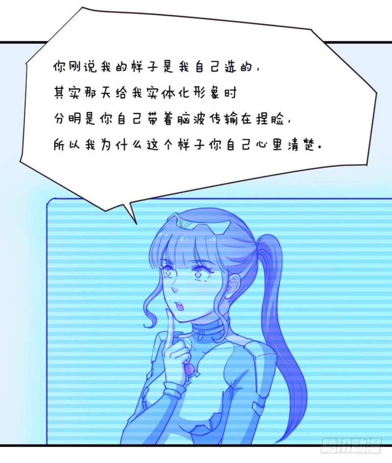 071诡异的封测36