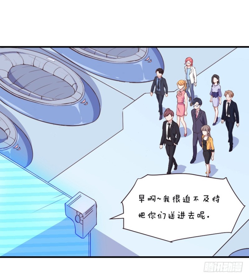 071诡异的封测5