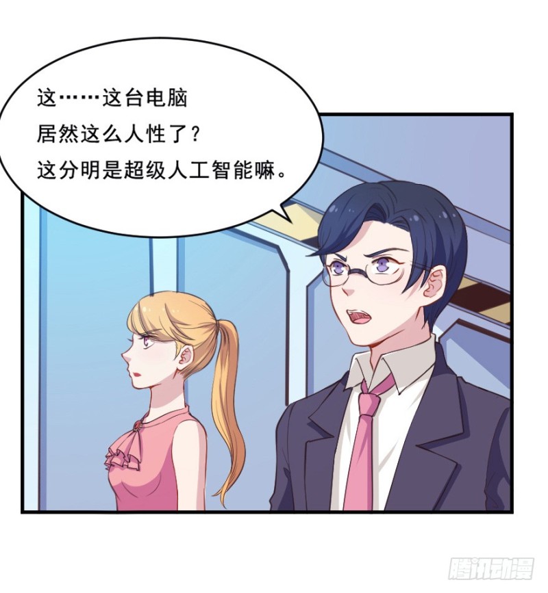 071诡异的封测6