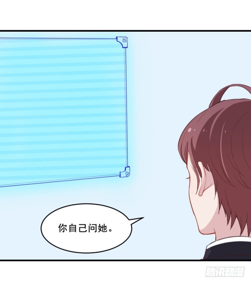 071诡异的封测9
