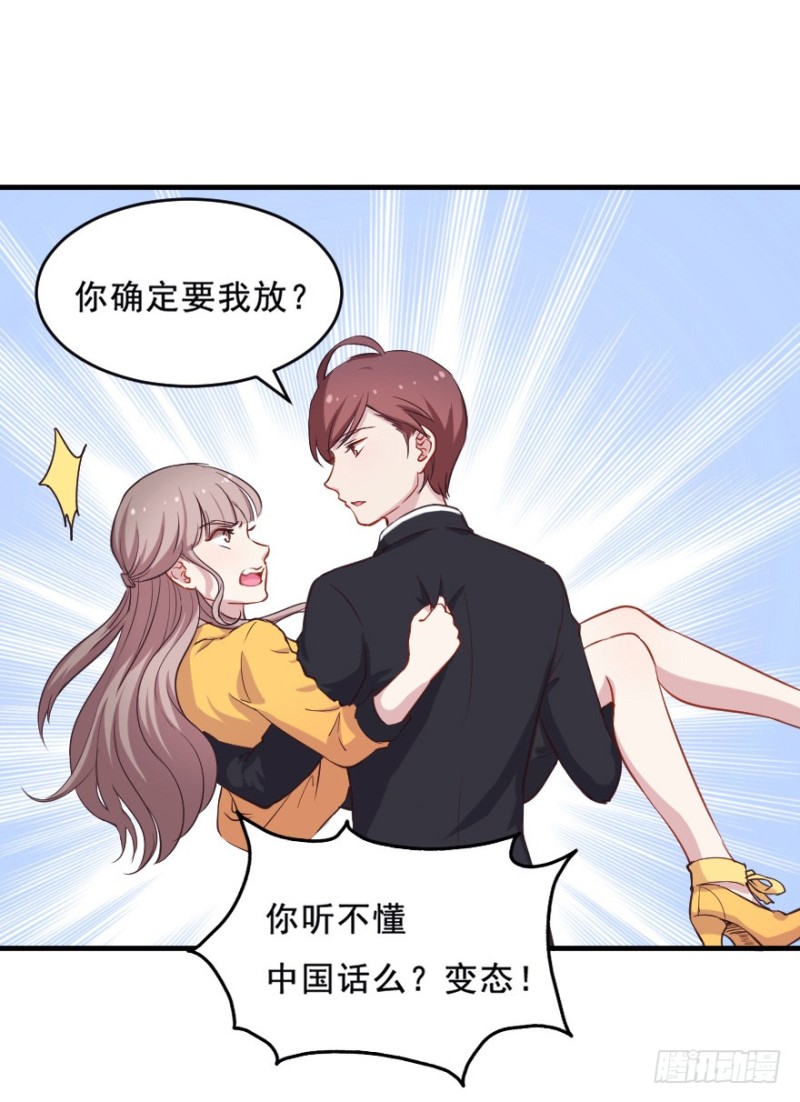 072旅程的开始13