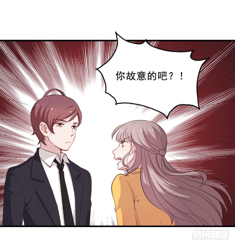 072旅程的开始16