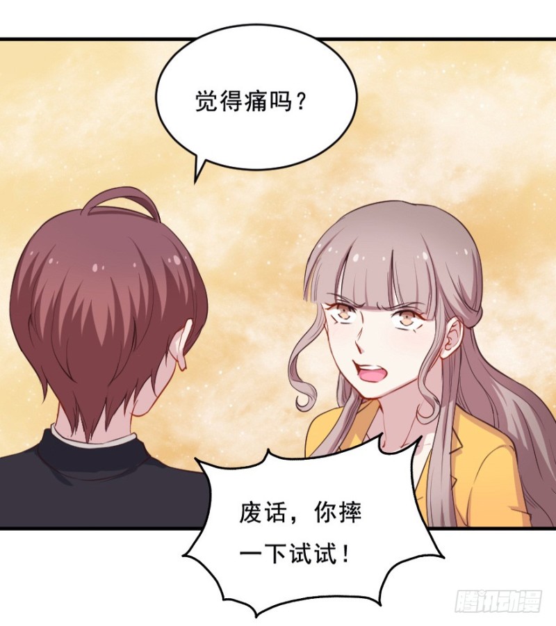 072旅程的开始17