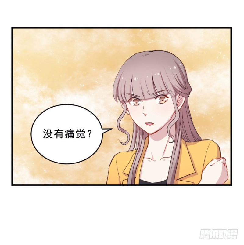 072旅程的开始18