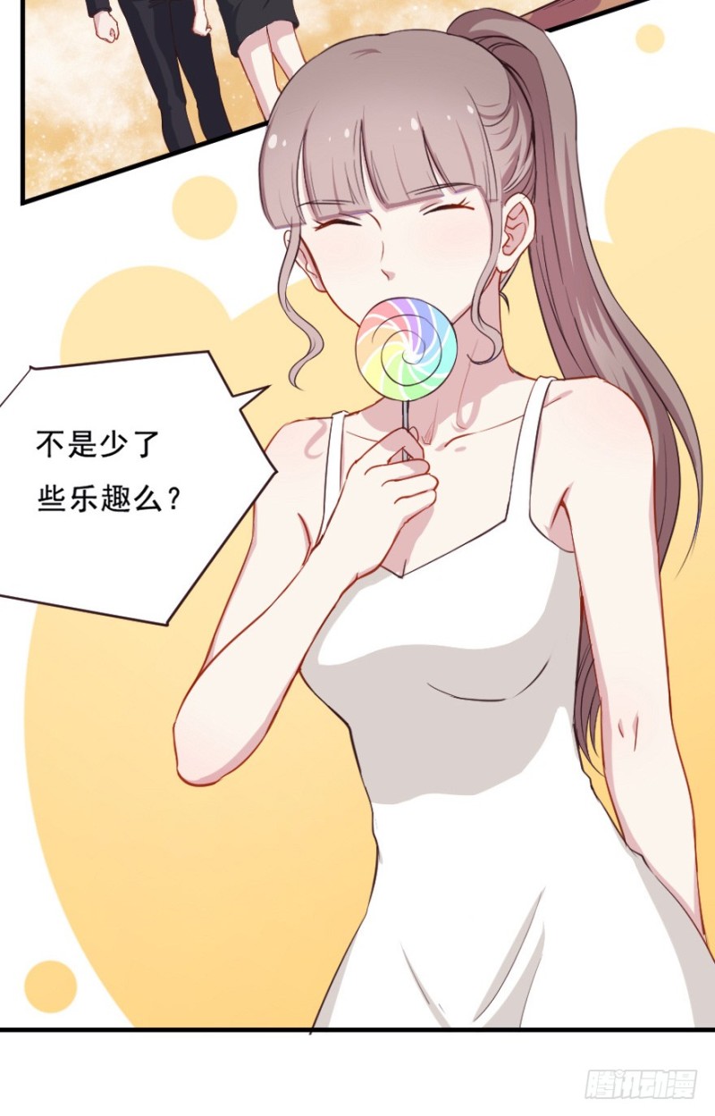 072旅程的开始20