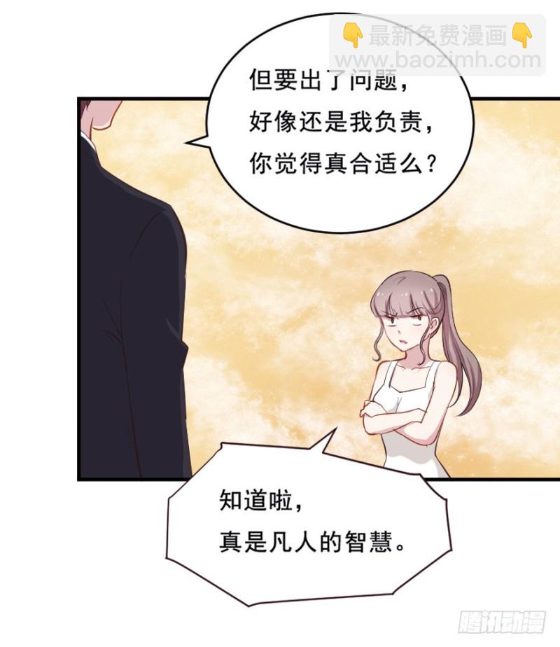 072旅程的开始22