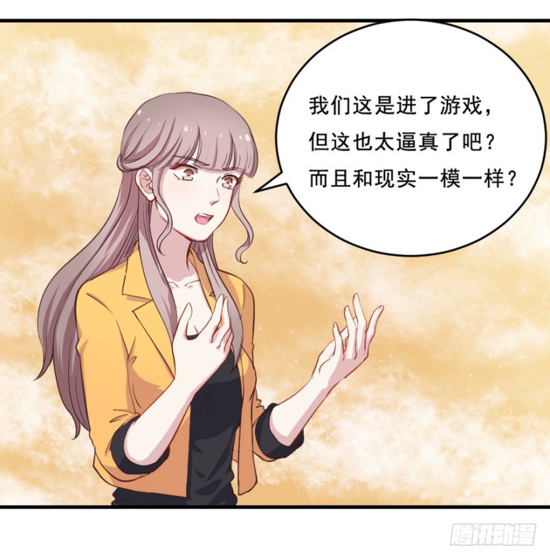 072旅程的开始23