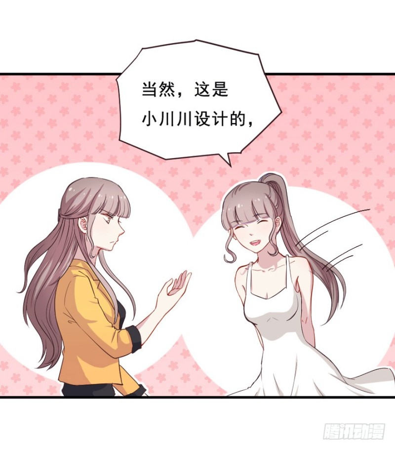 072旅程的开始24