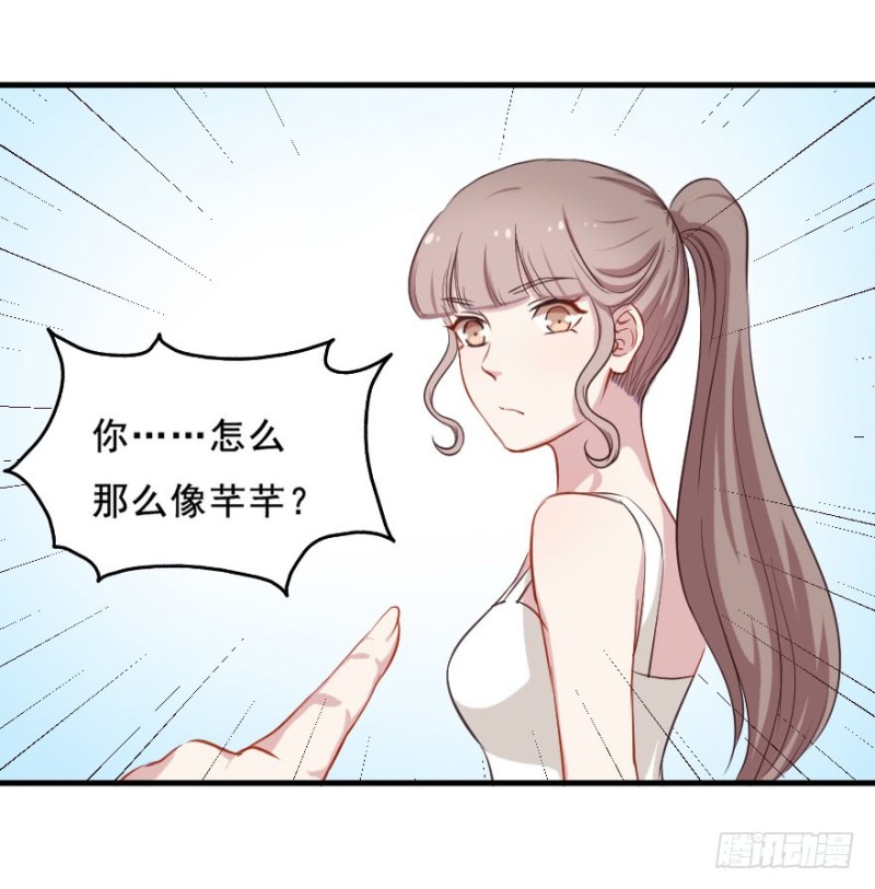 072旅程的开始31