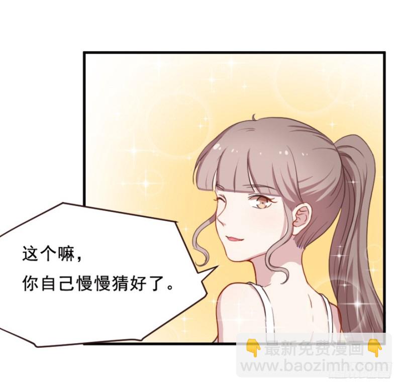 072旅程的开始34