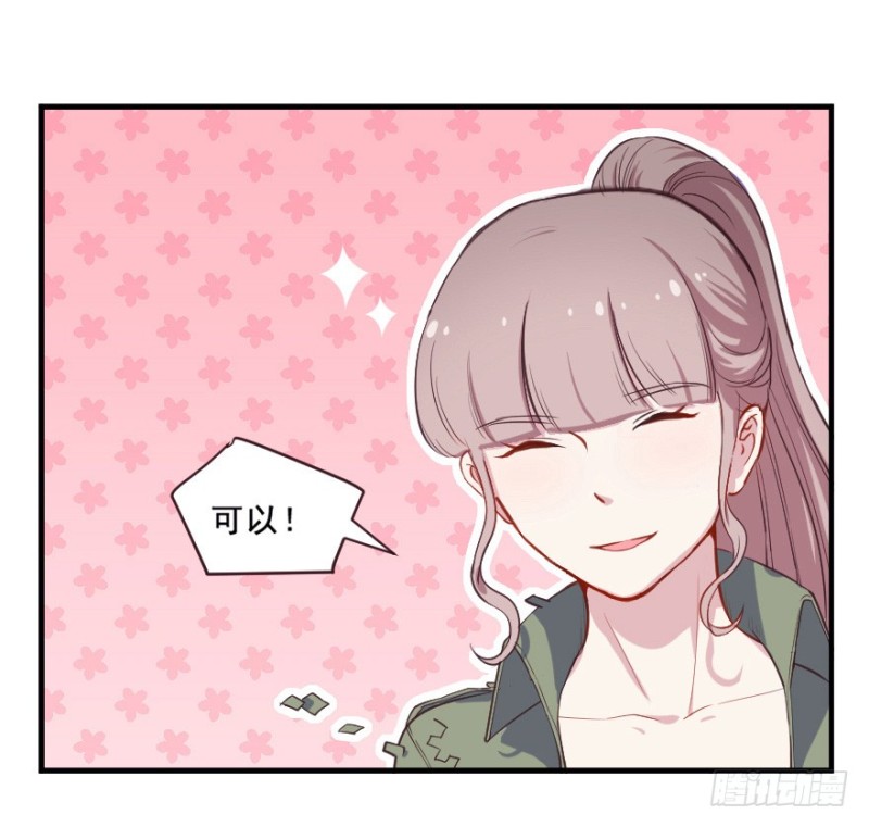 073考验开始10