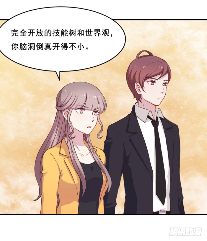 073考验开始13