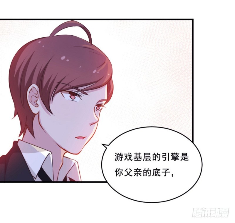 073考验开始14