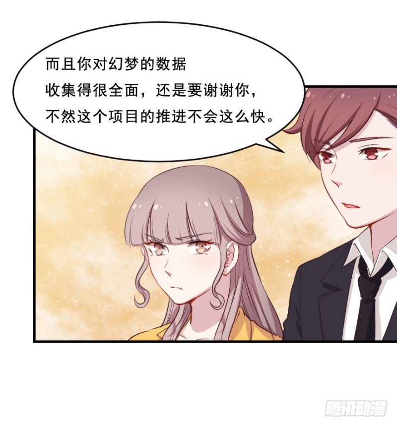 073考验开始15
