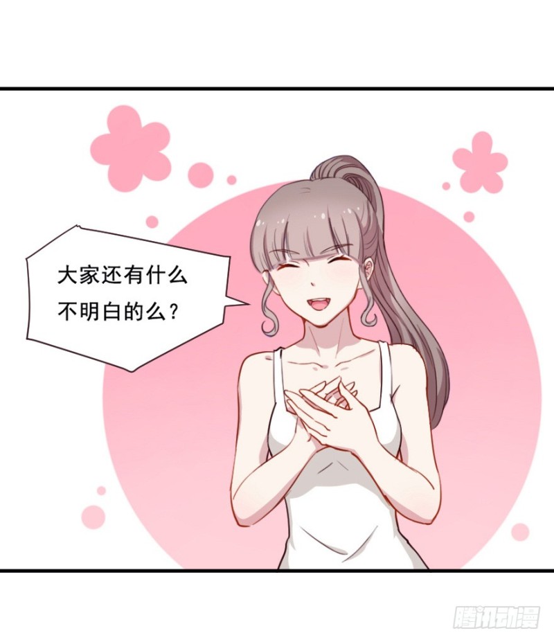 073考验开始19