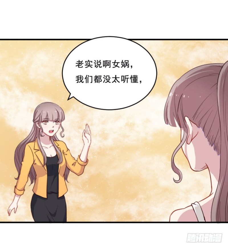 073考验开始20