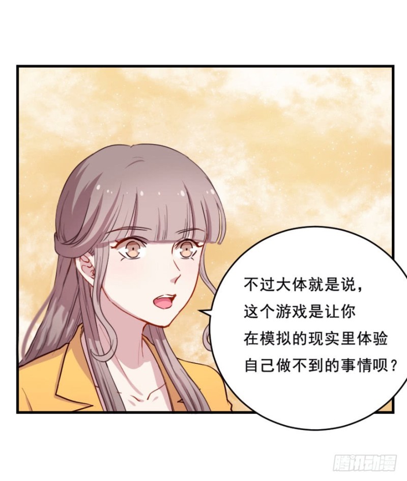 073考验开始21