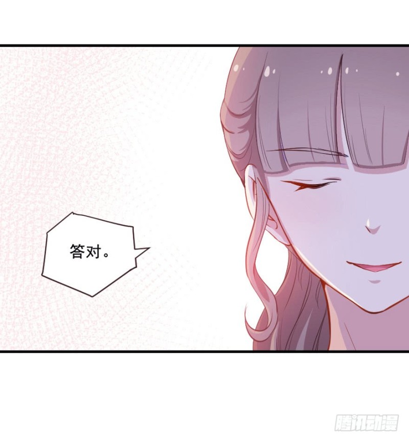 073考验开始22