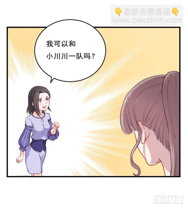 073考验开始25