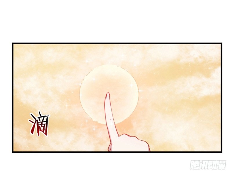 073考验开始3