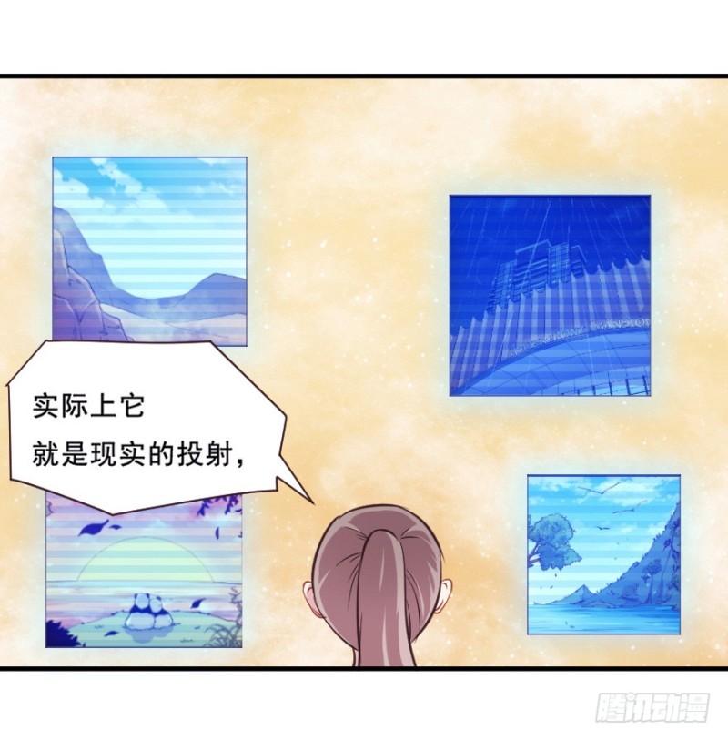 073考验开始5