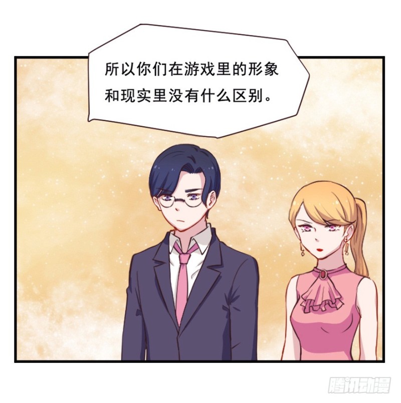 073考验开始6