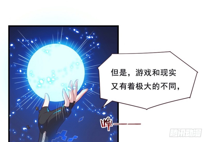 073考验开始7