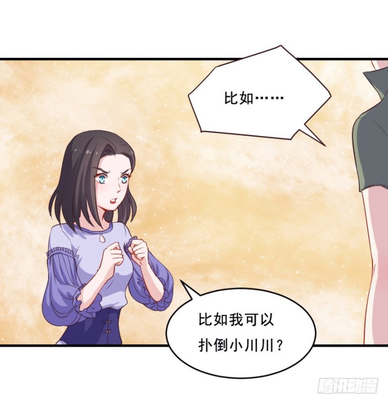 073考验开始9