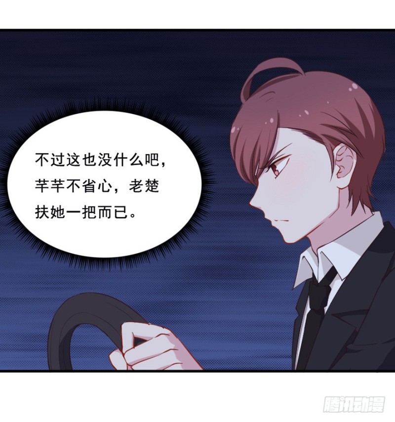 075三人行（二）11