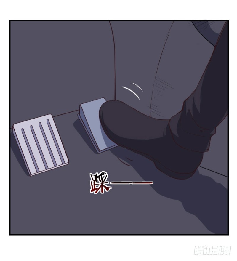 075三人行（二）13