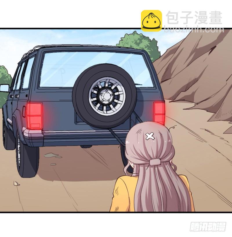 075三人行（二）16