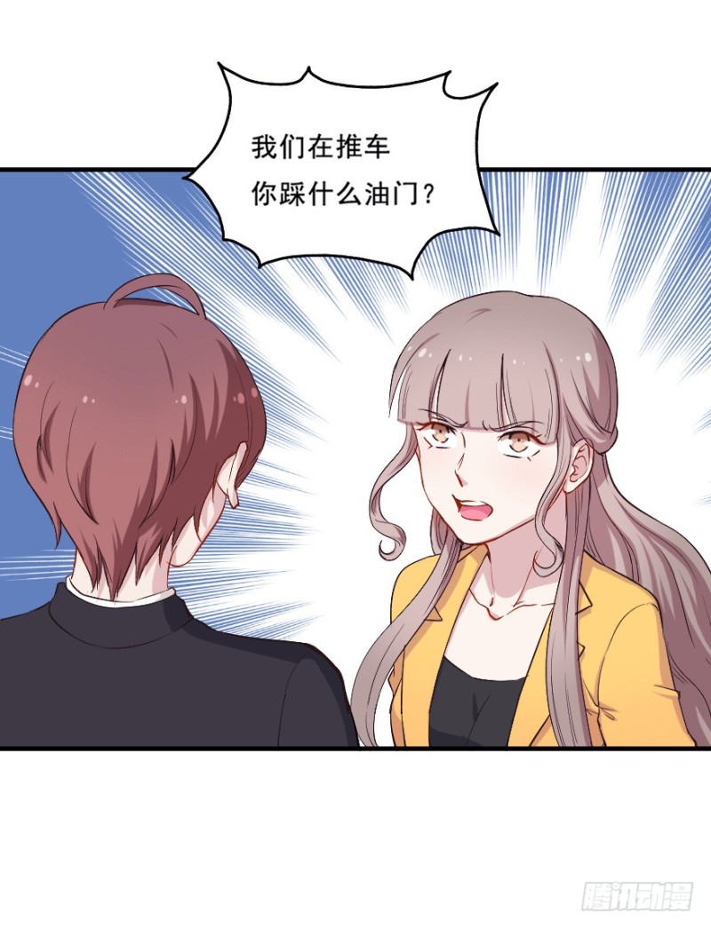 075三人行（二）20
