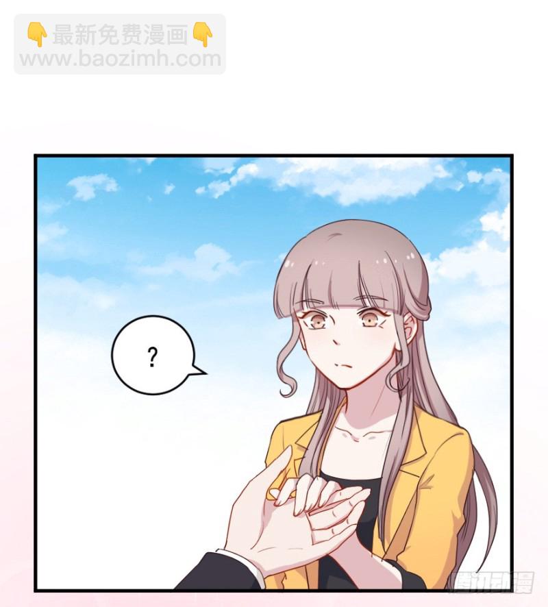 075三人行（二）24