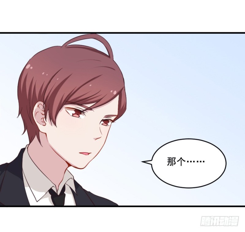 075三人行（二）28