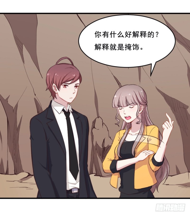 075三人行（二）29