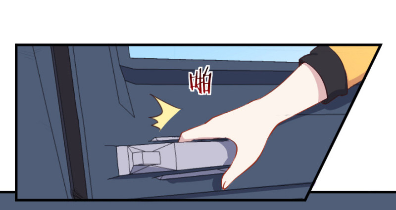075三人行（二）32