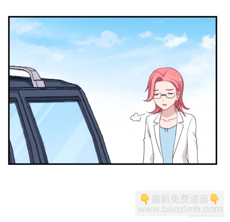075三人行（二）34