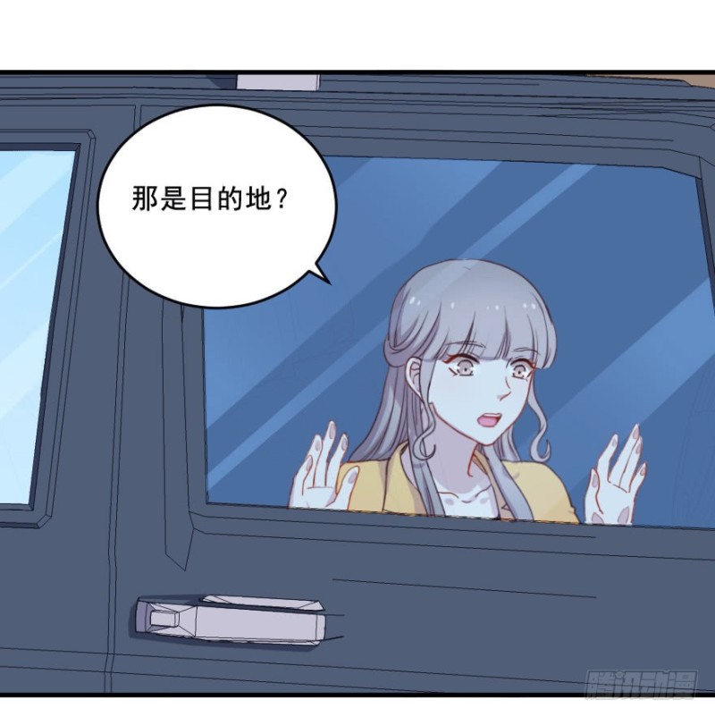 075三人行（二）37
