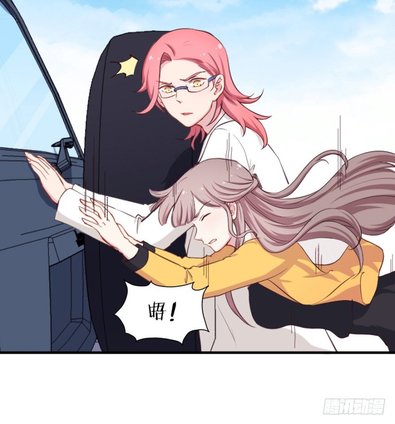 075三人行（二）5