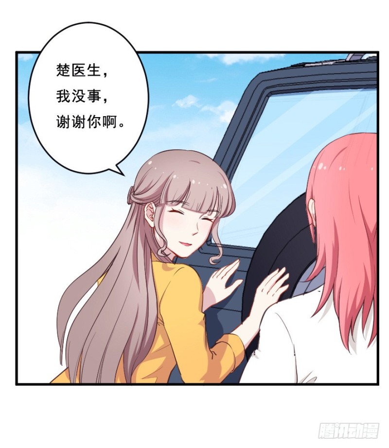 075三人行（二）8