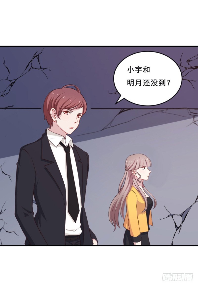 076逗比的成长（一）25