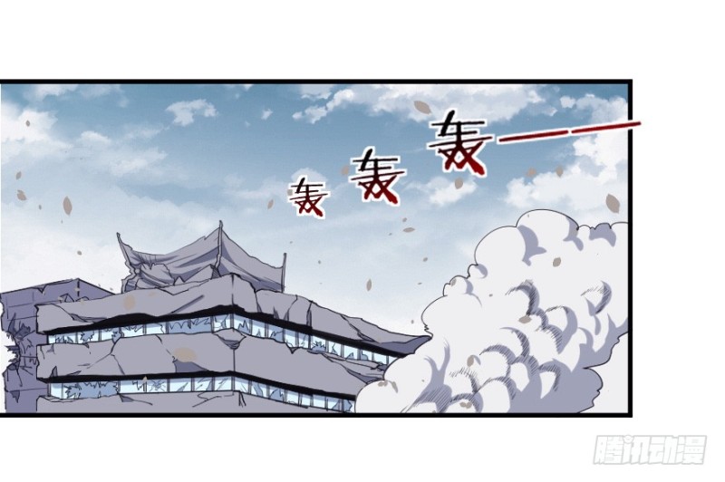 076逗比的成长（一）26